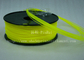 فیلتر چاپگر HIPS 3d زرد 1.75 ، مواد برای چاپ سه بعدی