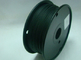 RHOS سیاه قابل انعطاف 3D پرینتر چاپ / مواد چاپ سه بعدی